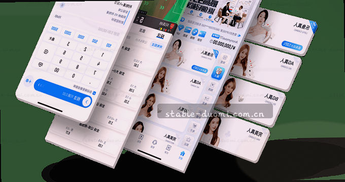 AI趋势雷达图示 聚焦算法演进与模型泛化性能